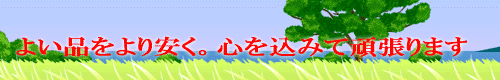 bwc-gif
