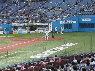 img1f40c70czikbzj