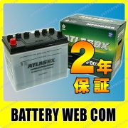 AT-80D26R