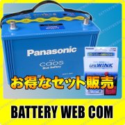lw-n-135d31l-c3