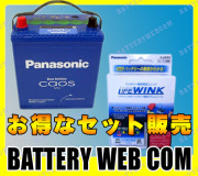 lw-n-55b19r-c3