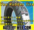 vrm-146-2-10pcs