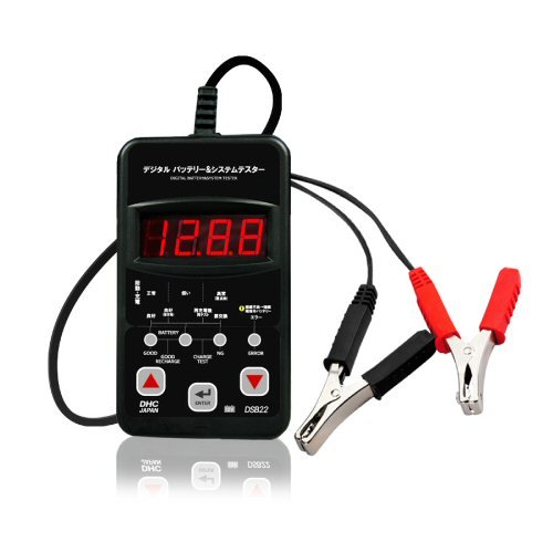 test-dsb-22